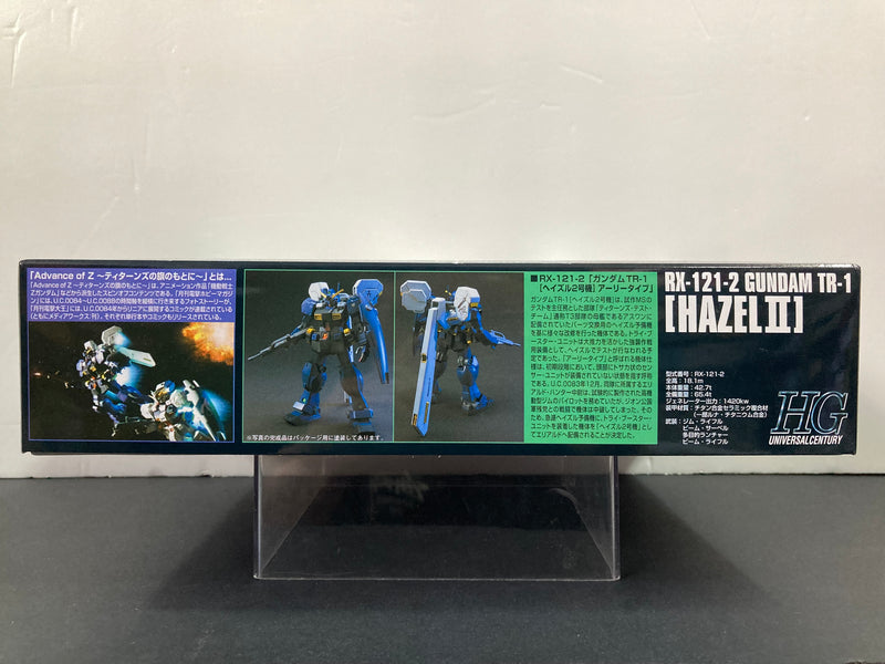 HGUC 1/144 No. 069 RX-121-2 Gundam TR-1 [Hazel II] Titans Prototype Mobile Suit