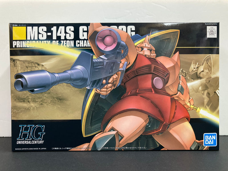 HGUC 1/144 No. 070 MS-14S Gelgoog Principality of Zeon Char's Customize Mobile Suit