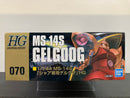 HGUC 1/144 No. 070 MS-14S Gelgoog Principality of Zeon Char's Customize Mobile Suit