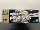 HGUC 1/144 No. 071 MS-05L Zaku I Sniper Type Mass Productive Mobile Suit Sniper Use