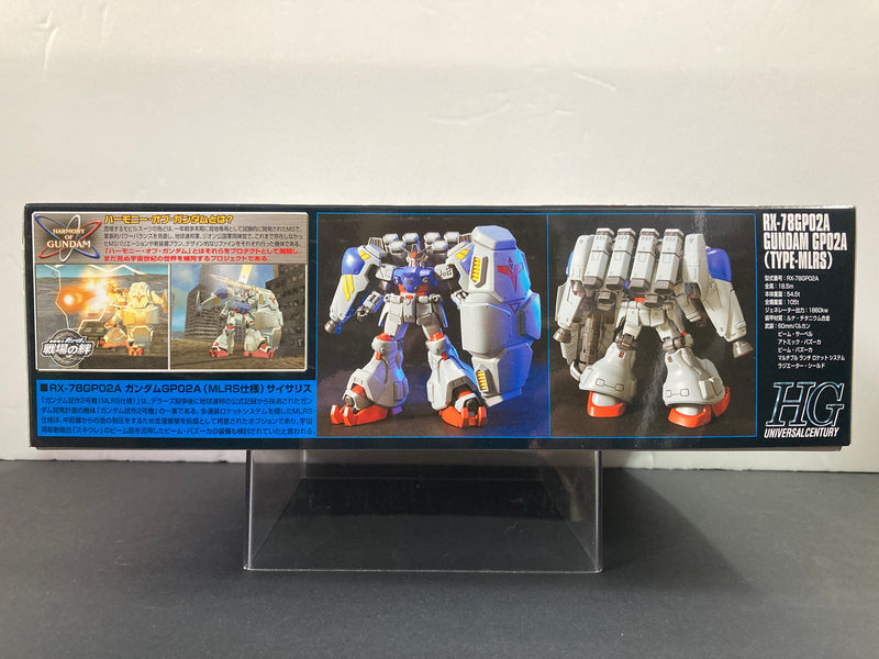 HGUC 1/144 No. 075 RX-78GP-2A Gundam GP02A (Type-MLRS) E.F.S.F. Prototype Attack Use Mobile Suit