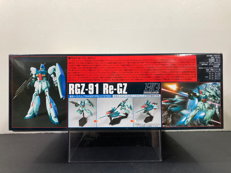 HGUC 1/144 No. 085 RGZ-91 Re-GZ E.F.S.F. (Lond Bell Unit) Attack Use Mobile Suit