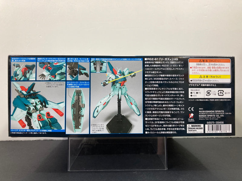 HGUC 1/144 No. 085 RGZ-91 Re-GZ E.F.S.F. (Lond Bell Unit) Attack Use Mobile Suit