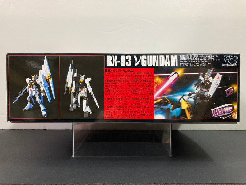 HGUC 1/144 No. 086 RX-93 V Gundam E.F.S.F. (Londo Bell Unit) Amuro Ray's Customize Mobile Suit for Newtype