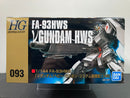 HGUC 1/144 No. 093 V Gundam HWS FA-93HWS V Gundam Heavy Weapon System