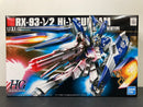 HGUC 1/144 No. 095 RX-93-V2 Hi-V Gundam E.F.S.F. (Londo Bell Unit) Amuro Ray's Customize Mobile Suit for Newtype