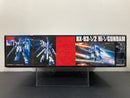 HGUC 1/144 No. 095 RX-93-V2 Hi-V Gundam E.F.S.F. (Londo Bell Unit) Amuro Ray's Customize Mobile Suit for Newtype