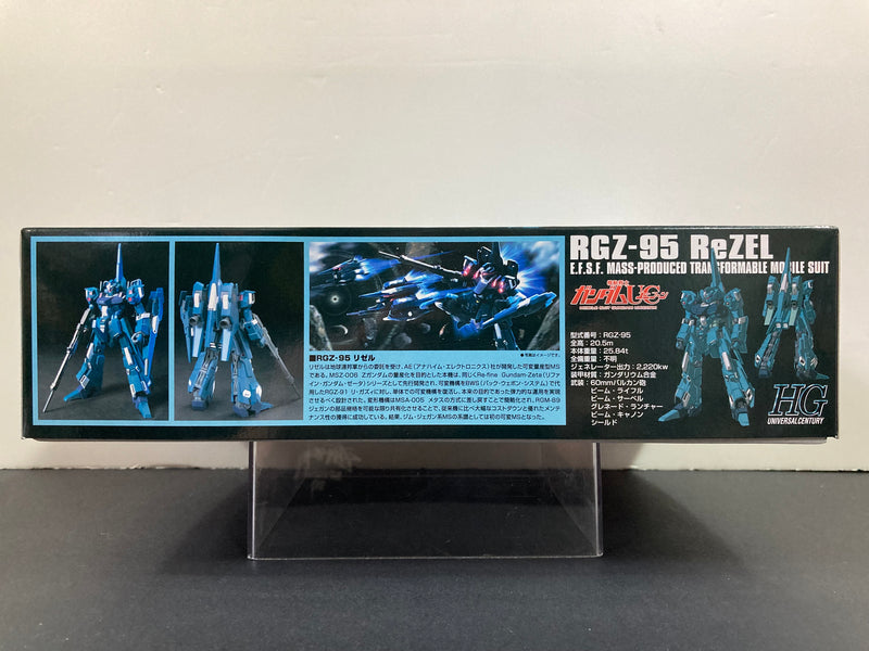 HGUC 1/144 No. 103 RGZ-95 ReZEL E.F.S.F. Mass-Produced Transformable Mobile Suit