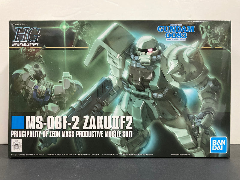 HGUC 1/144 No. 105 MS-06F-2 Zaku II F2 Principality of Zeon Mass Productive Mobile Suit