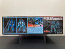 HGUC 1/144 No. 108 RGZ-95C ReZEL (Commander Type) E.F.S.F. Mass-Produced Transformable Mobile Suit