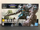 HGUC 1/144 No. 117 MS-07B-3 Gouf Custom Principality of Zeon Ground Battle Type Mobile Suit