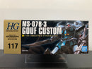 HGUC 1/144 No. 117 MS-07B-3 Gouf Custom Principality of Zeon Ground Battle Type Mobile Suit