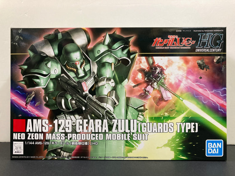 HGUC 1/144 No. 122 AMS-129 Geara Zulu (Guards Type) Neo Zeon Mass-Produced Mobile Suit