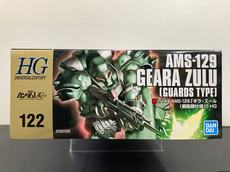 HGUC 1/144 No. 122 AMS-129 Geara Zulu (Guards Type) Neo Zeon Mass-Produced Mobile Suit