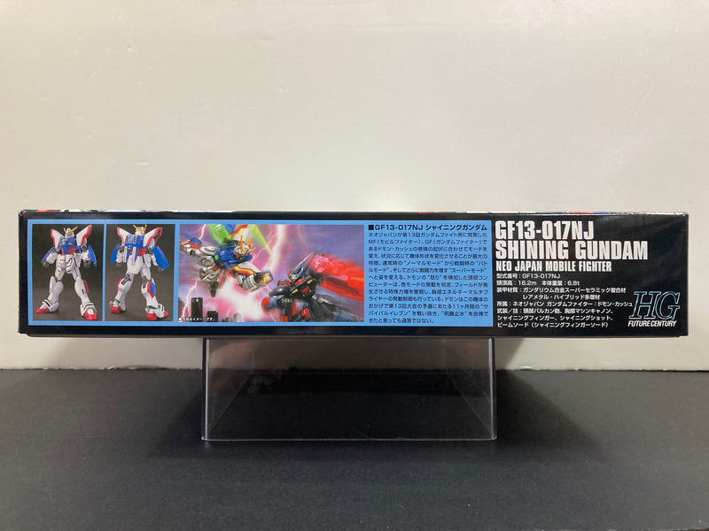 HGUC 1/144 No. 127 GF13-017NJ Shining Gundam Neo Japan Mobile Fighter