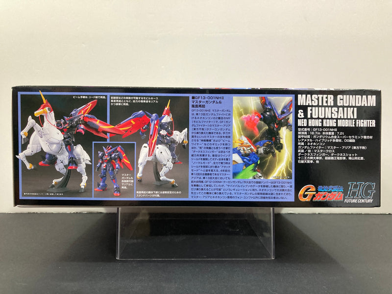 HGUC 1/144 No. 128 Master Gundam & Fuunsaiki Neo Hong Kong Mobile Fighter