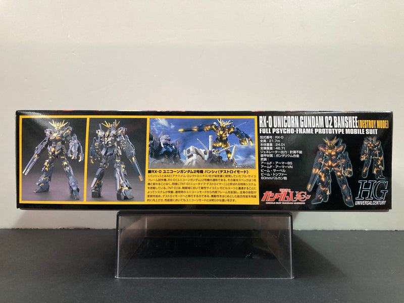 HGUC 1/144 No. 134 RX-0 Unicorn Gundam 02 Banshee (Destroy Mode) Full Psycho-Frame Prototype Mobile Suit