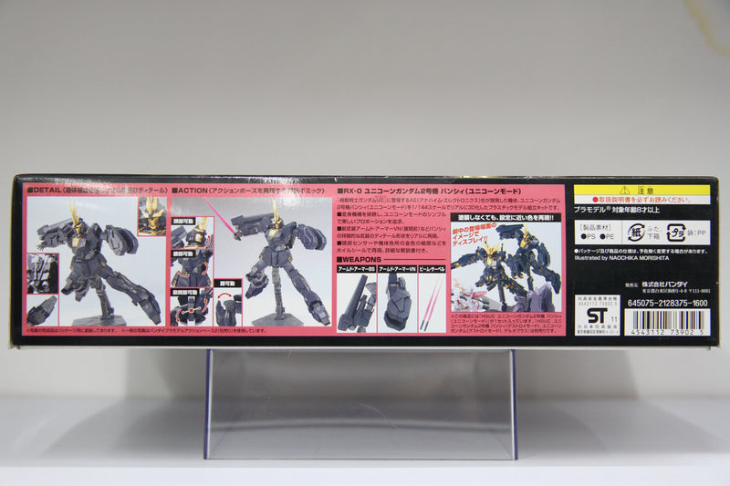 HGUC 1/144 No. 135 RX-0 Unicorn Gundam 02 Banshee (Unicorn Mode) Full Psycho-Frame Prototype Mobile Suit