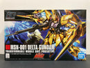 HGUC 1/144 No. 136 MSN-001 Delta Gundam [Gold Coating] Transformable Mobile Suit Prototype