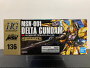 HGUC 1/144 No. 136 MSN-001 Delta Gundam [Gold Coating] Transformable Mobile Suit Prototype