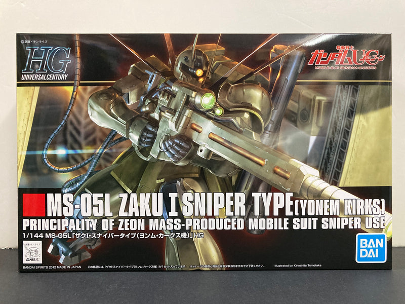 HGUC 1/144 No. 137 MS-05L Zaku I Sniper Type (Yonem Kirks) Principality of Zeon Mass-Produced Mobile Suit Sniper Use