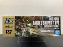 HGUC 1/144 No. 137 MS-05L Zaku I Sniper Type (Yonem Kirks) Principality of Zeon Mass-Produced Mobile Suit Sniper Use