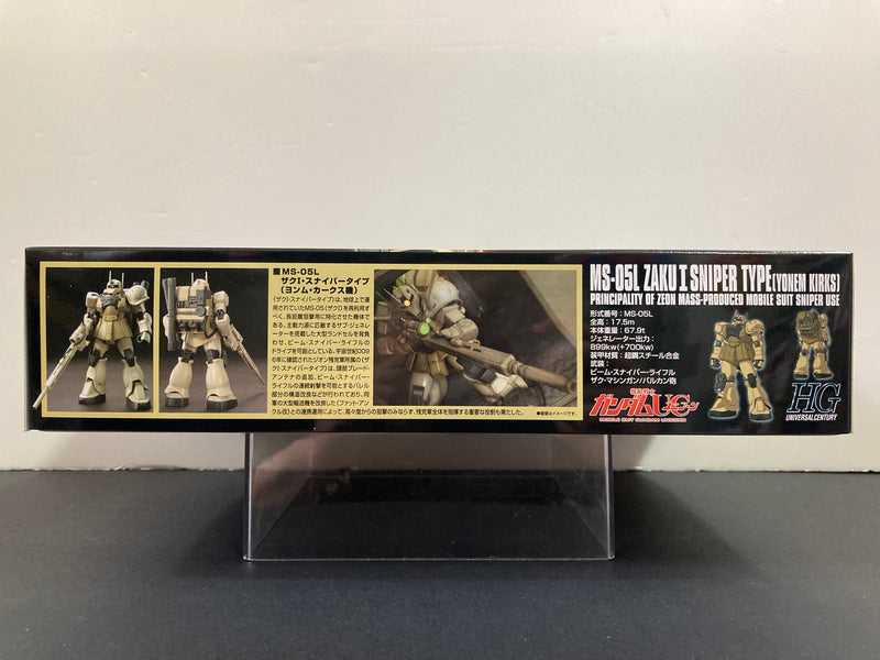 HGUC 1/144 No. 137 MS-05L Zaku I Sniper Type (Yonem Kirks) Principality of Zeon Mass-Produced Mobile Suit Sniper Use