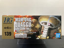 HGUC 1/144 No. 139 MSM-04G Juaggu Unicorn Version Principality of Zeon Special Operations Mobile Suit