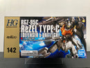 HGUC 1/144 No. 142 RGZ-95C ReZEL Type C [Defenser b-Unit] [GR] E.F.S.F. Mass-Produced Transformable Mobile Suit