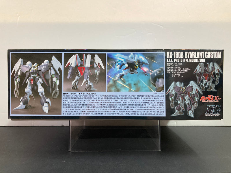 HGUC 1/144 No. 147 RX-160S Byarlant Custom E.F.F. Prototype Mobile Suit