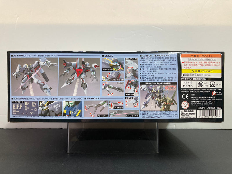 HGUC 1/144 No. 147 RX-160S Byarlant Custom E.F.F. Prototype Mobile Suit