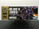 HGUC 1/144 No. 151 MS-06-R-1A Zaku II Principality of Zeon Mass-Produced Mobile Suit