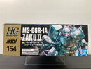 HGUC 1/144 No. 154 MS-06R-1A Zaku II Principality of Zeon S. Matsunaga's Customize Mobile Suit