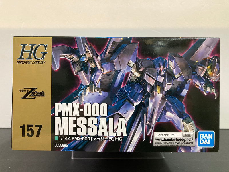 HGUC 1/144 No. 157 PMX-000 Messala Jupitoris Prototype Transformable Mobile Armor