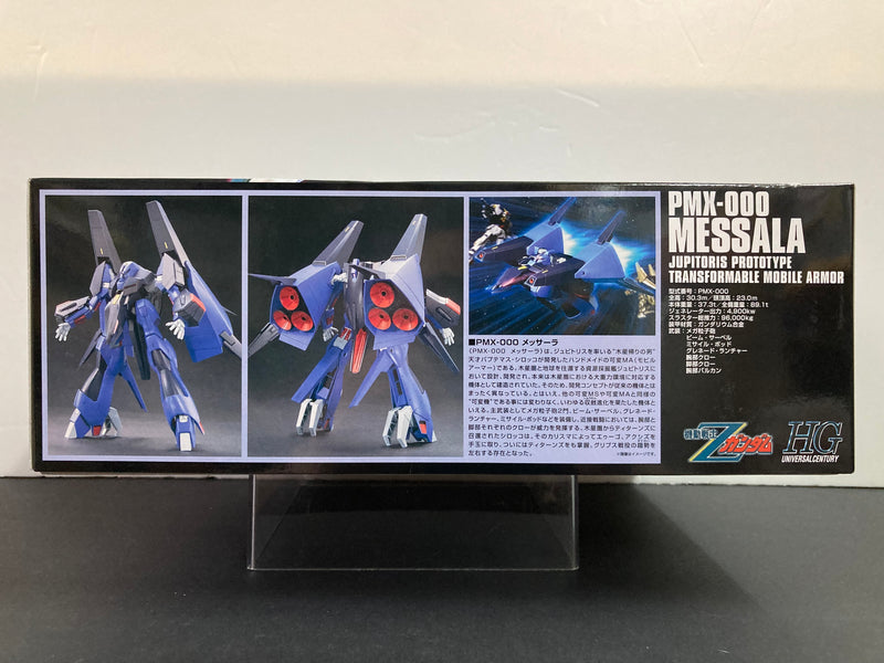 HGUC 1/144 No. 157 PMX-000 Messala Jupitoris Prototype Transformable Mobile Armor