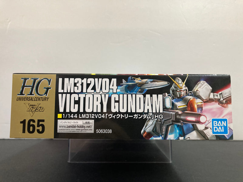 HGUC 1/144 No. 165 LM314V04 Victory Gundam League Militaire Multiple Mobile Suit