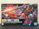HGUC 1/144 No. 166 MS-06R-2 Zaku II Principality of Zeon J. Ridden's Customize Mobile Suit