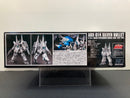 HGUC 1/144 No. 170 ARX-014 Silver Bullet E.F.S.F. Quasi Psycommu Mobile Suit Test Type
