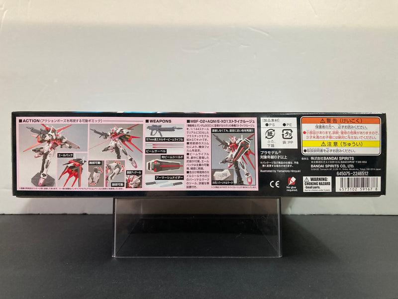 HGUC 1/144 No. 176 MBF-02 + AQM/E-X01 Strike Rouge ORB Mobile Suit