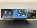 HGUC 1/144 No. 186 MSZ-008 Z II A.E.U.G. Prototype Transformable Mobile Suit
