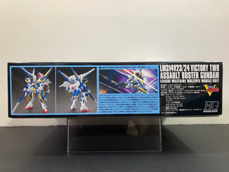 HGUC 1/144 No. 189 LM314V23/24 Victory Two Assault Buster Gundam League Militaire Multiple Mobile Suit