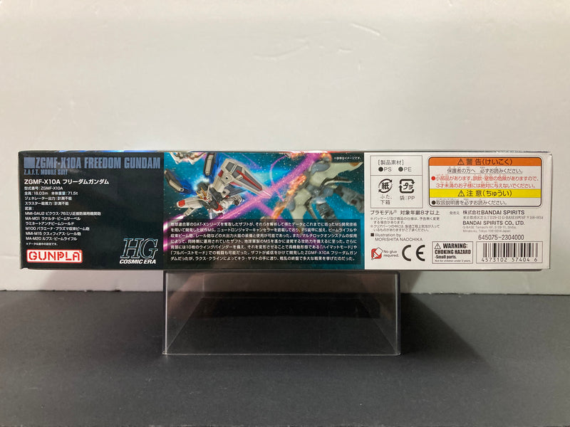HGUC 1/144 No. 192 ZGMF-X10A Freedom Gundam Z.A.F.T. Mobile Suit