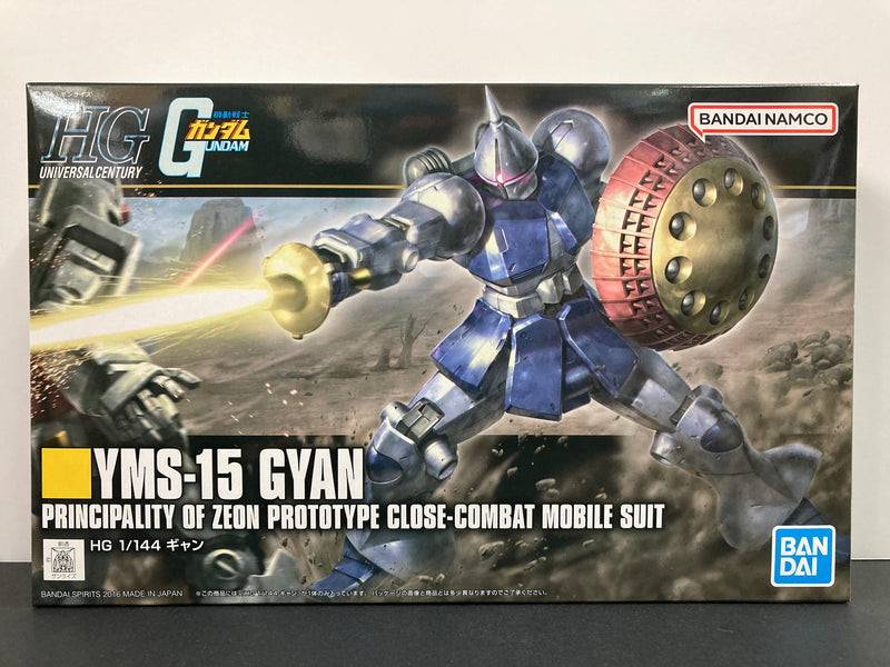 HGUC 1/144 No. 197 YMS-15 Gyan Principality of Zeon Prototype Close-Combat Mobile Suit