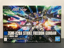 HGUC 1/144 No. 201 ZGMF-X20A Strike Freedom Gundam Z.A.F.T. Mobile Suit