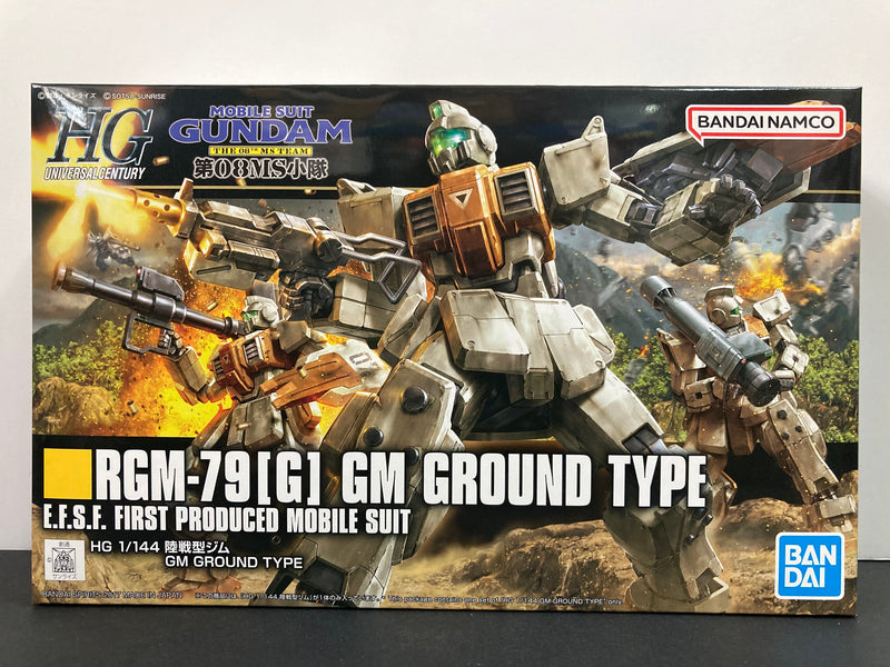 HGUC 1/144 No. 202 RGM-79 [G] GM Ground Type E.F.S.F. First Produced Mobile Suit