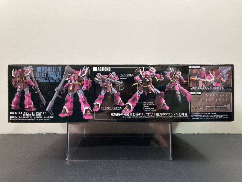 HGUC 1/144 No. 206 MS-08TX/S Efreet Schneid Principality of Zeon Prototype Close-Combat Mobile Suit