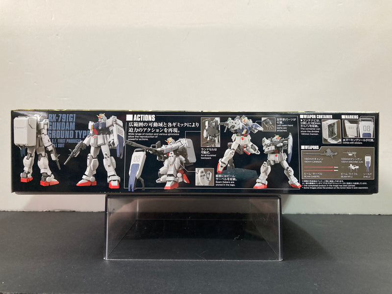 HGUC 1/144 No. 210 RX-79 [G] Gundam Ground Type E.F.S.F. First Produced Mobile Suit