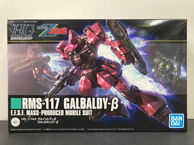 HGUC 1/144 No. 212 RMS-117 Galbaldy-β E.F.S.F. Mass-Produced Mobile Suit