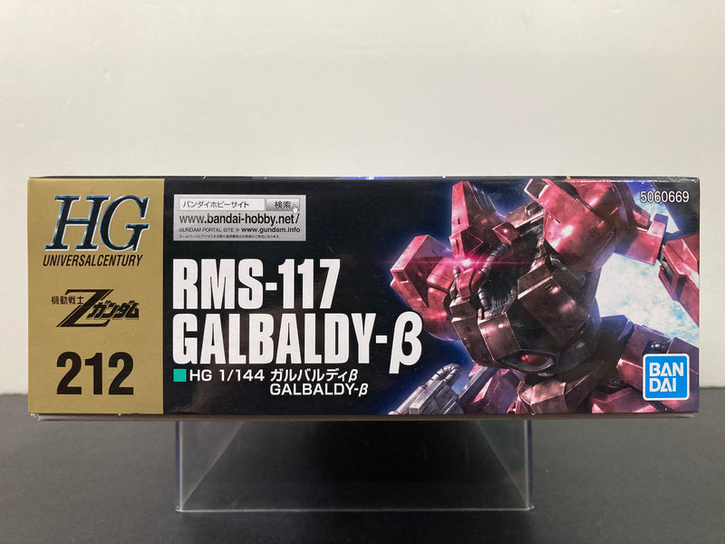 HGUC 1/144 No. 212 RMS-117 Galbaldy-β E.F.S.F. Mass-Produced Mobile Suit