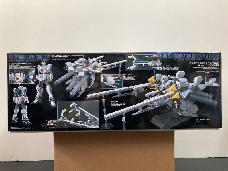 HGUC 1/144 No. 218 RX-9/A Narrative Gundam A-Packs Anaheim Electronics Multipurpose Test Mobile Suit